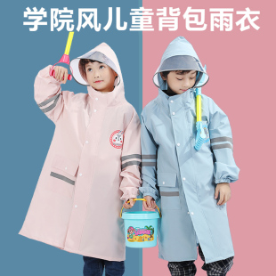 全身防暴雨拉链款 儿童雨衣男童女童加厚耐磨防水中小学生上学长款