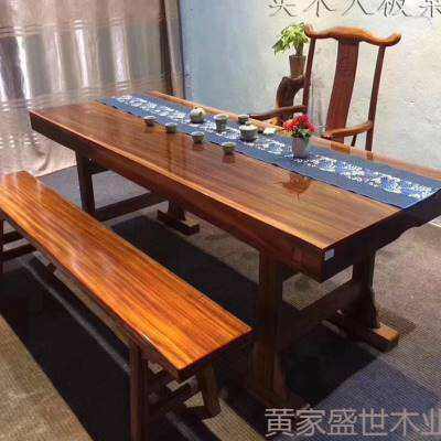 茶桌条案电视柜桌会议桌办公桌奥坎实木大板胡桃木简约餐桌.o.