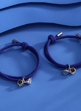 跨境心形磁铁扣一百种语言投影我爱你手链个性彩照黑白照定 制