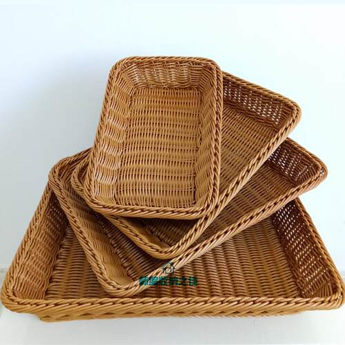 装饼的蓝子仿藤编塑m料水果篮子编织长方形展示收纳筐藤条竹编杂