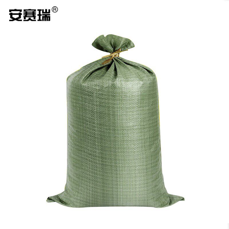 新款编织袋(50条装)100×120cm加厚绿色蛇皮袋包装袋建筑垃圾