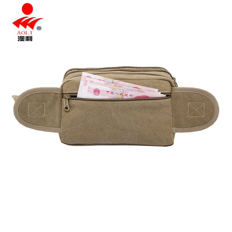 腰包男士多功能大容量 多层 帆布胸包单肩挎包女做生意收钱的包包,箱包皮具/热销女包/男包,男士包袋,淘宝优惠券,粉丝福利购,淘宝优惠卷