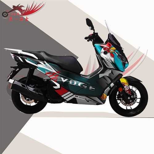 定制无极SR150GT贴花改装贴纸车身贴全车保护贴膜防水版画拉花
