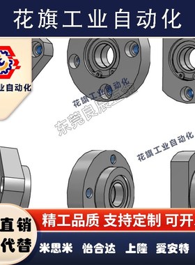 带扣环双轴承短型轴承座组件BGREB BGRE SBGRE钢制圆法兰型
