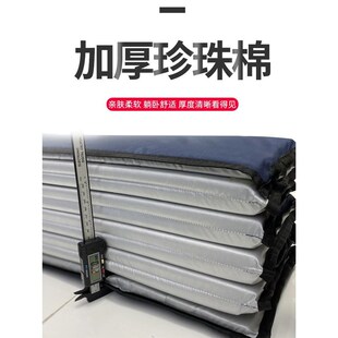 午睡垫小学生可折叠瑜伽垫儿童防潮托管班床垫教室用午休塑料地铺