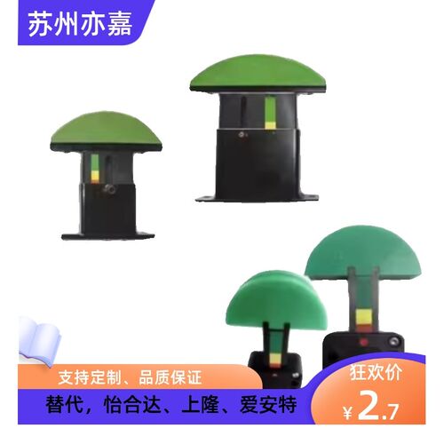 TSBXA TSBXB35H 35L 40H 40L 50L 50H 60H链条张力调整器导向件