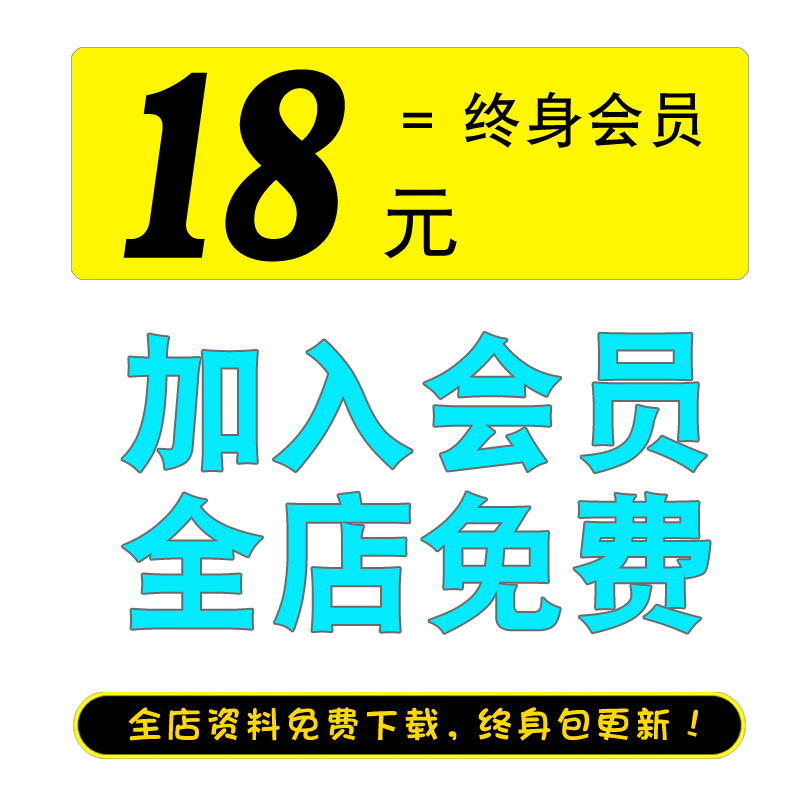 别墅庭院设计效果图家庭户外露天小花园装修楼顶阳台X露台园林景