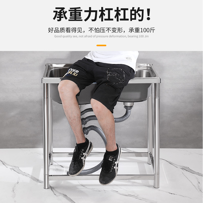 厨房水槽不锈钢洗菜盆双槽水池家用洗碗槽带支架洗手盆池加固架子