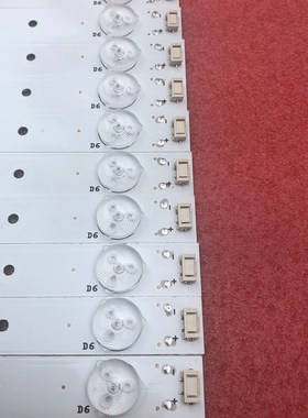 适用创维49E366W背光灯条YAL03-00535280-18一套10条