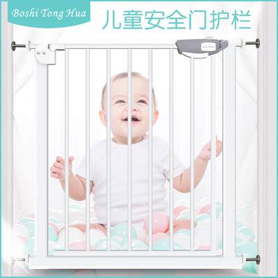 儿童安全门防护栏室内楼梯口婴儿安全门栏围栏宠物隔离栅栏免打孔