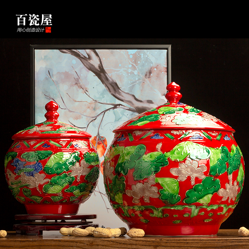 新中式红色鸳鸯戏水储物罐子摆件客厅陶瓷花瓶玄关样板房软装酒柜