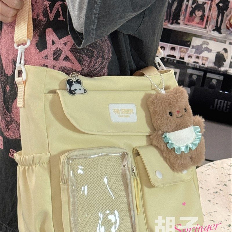 日系可爱少女小食量吧唧透明痛包学生上课单肩书包女大容量斜挎包