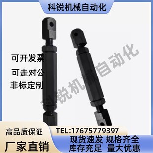 链条连接杆组件 VSR01/VSR02/VSR21/41-11/15/25/35/40/50/60/80