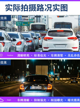 17-2023款2024款大众途观L行车记录仪专用原厂原装隐藏式免走线