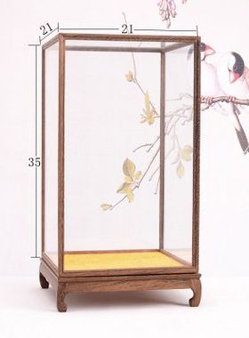 红木雕绢c人摆件玻璃罩工艺品展示防尘底座鸡翅木宝笼送礼品玻璃
