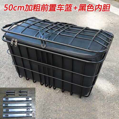 现货After the bicycle saddle carrying basket bQasket after b