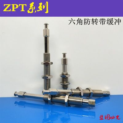 SMC型真空吸杆ZPT2-K10-B5-A10机械手吸盘连接杆 K20 K30 K40 K50