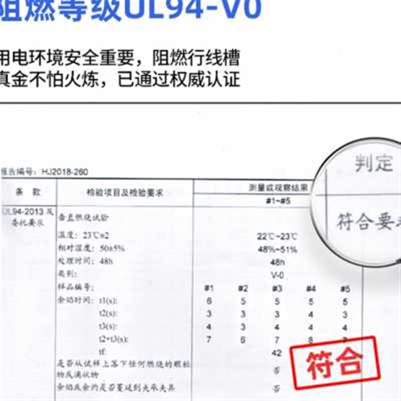 新款PVC行线槽明装塑料灰色阻燃电线电缆光纤网线理线槽开口u型配