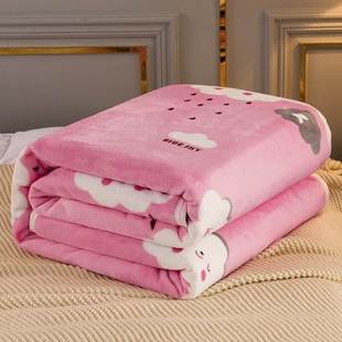 薄款 毯子铺床沙发用毛巾被夏季 毛毯被子春秋珊瑚绒毯盖毯午睡 推荐