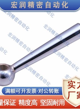 同米思米型号C-LRGNN5/6/8/10/12/16/20/24锥柱手柄