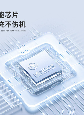 小度语音智能闹钟pnro无线快充底座助眠音箱学生儿童时钟助手配件