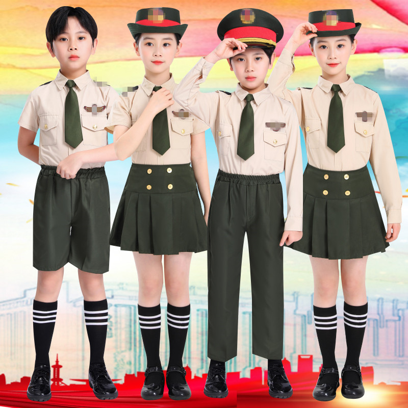 儿童升旗手服装幼儿园升旗仪式服装中小学生升旗手V服装鼓号队服