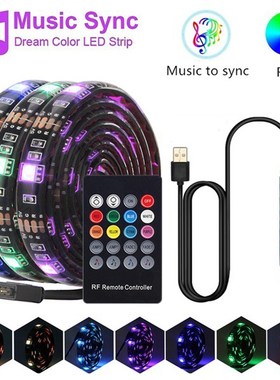 SB 5050 RGB 5V LED Strip Lights Music Voice Control TV Backg