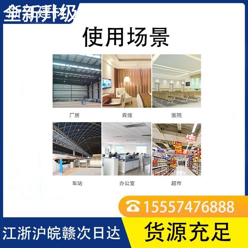新款梦牌新防潮吊顶石膏板中式隔墙纸面防火石膏板天花板新品