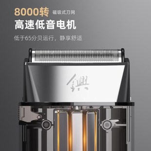 电推剪发廊专用大功率油头渐变推阿可美m5f发型师专用理发器m6m7