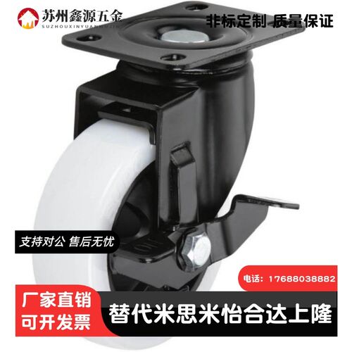 CBL11/CBK21/CDK02脚轮CDL01-d75/d100/d125/d40/d50/d63-P/U/N
