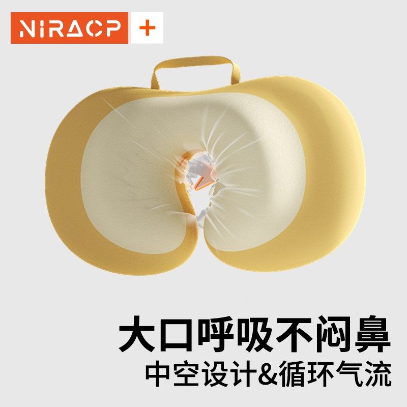 午睡枕办公室趴睡枕工位学生桌上午休神器枕头夏季抱枕趴趴枕,居家布艺,午睡枕,淘宝优惠券,粉丝福利购,淘宝优惠卷