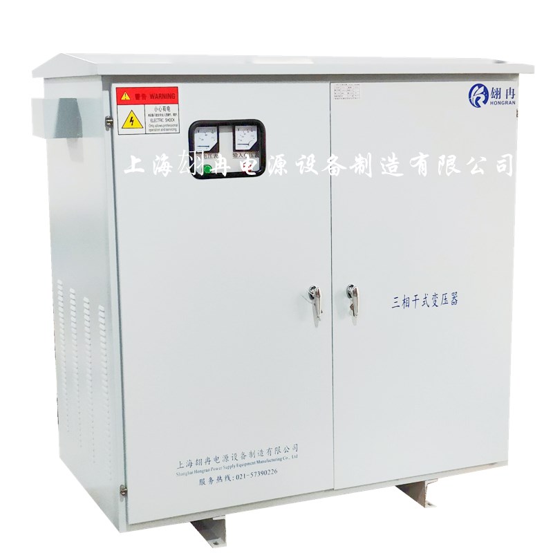 23厂销三相矿用变压器330v340v83变压V转114U0v远距离电0升 五金/工具 隔离变压器 原图主图