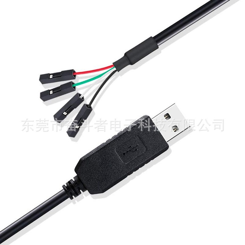 PL2303GC芯片 USB转TTL USB转串口线下载线 模块板 升级刷机线