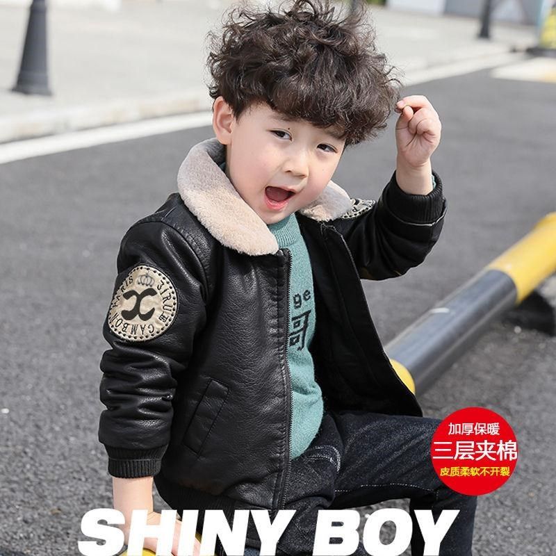 男童装皮衣外套春秋冬款休闲皮夹克棉服儿童中小童加绒加厚上衣潮,童装/婴儿装/亲子装,儿童运动套装,淘宝优惠券,粉丝福利购,淘宝优惠卷