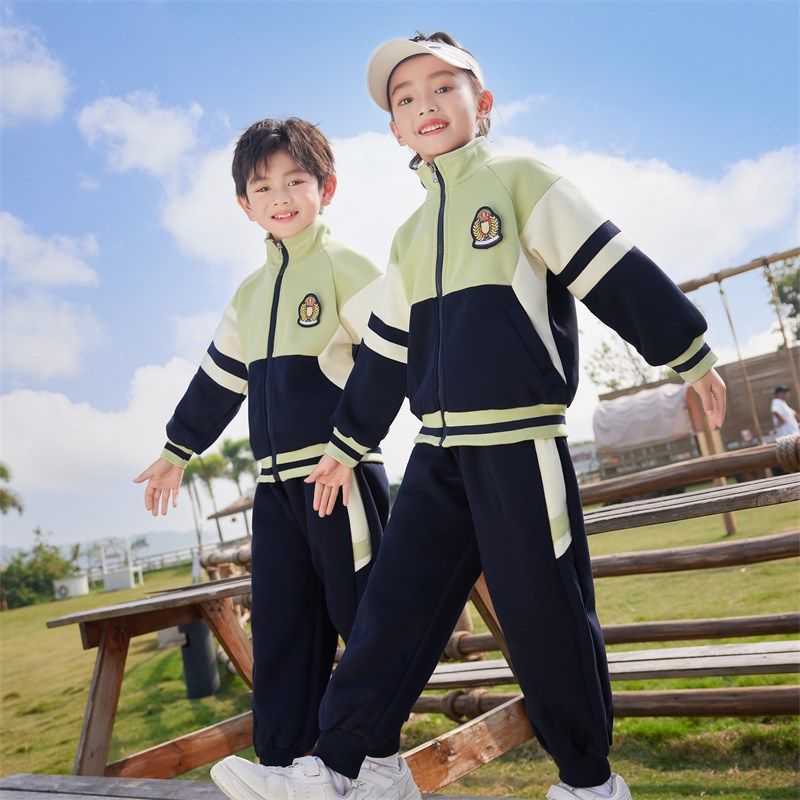 幼儿园园服春秋装学院风儿童秋冬季套装小学生校服运动班服四件套,童装/婴儿装/亲子装,校服/园服,淘宝优惠券,粉丝福利购,淘宝优惠卷