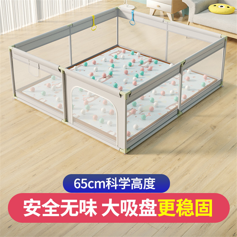 新品宝宝爬行地垫围栏小孩地围儿童室内游乐场家用婴幼儿护栏地上