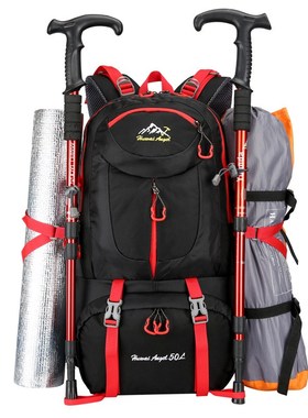 户外登山包大容量露营防水运动双肩包4050L60L多功能徒步旅行背包