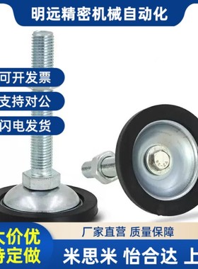 脚杯WAK21-D80/FJGN20/10-100-130-150-180 FJGM16-75-C-AZJE125