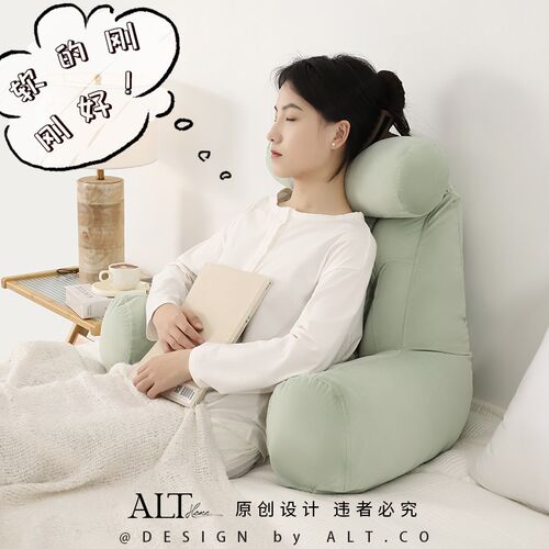 床头看书软包靠枕孕妇沙发腰部支撑靠垫护颈护腰床上榻榻米靠背枕
