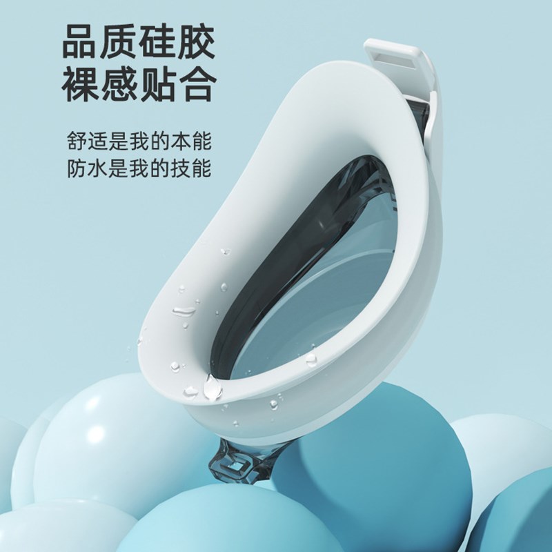 青少年大童专业训练比赛泳镜男女近视高初中学生防水防雾游泳眼镜图片