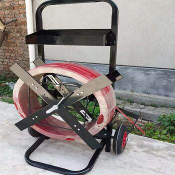 新品塑钢打包带小推车带盘车圆盘z打包机钢带盘车PP打包带支架子