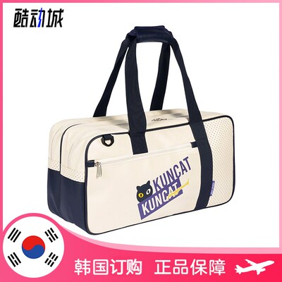 VITRO羽毛球包 卡通图案时尚简约便携手提运动球包网球壁球