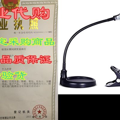 新品Brightech LightView Pro Flex Magnifying Lamp - 2 in 1 Cl