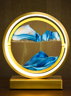 流沙画摆件e创意轻奢客厅沙漏洒柜电视柜办公室家居装饰品生日礼