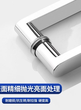 淋浴房门b把手304不锈钢黑色枪灰色L型浴室移门推拉门玻璃门拉手