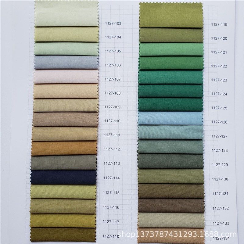 现货供应 60支砂洗绉 全棉府绸水D洗 男女装春夏衬衣 衬衫服装面,纺织面料/辅料/配套,其他纺织辅料,淘宝优惠券,粉丝福利购,淘宝优惠卷