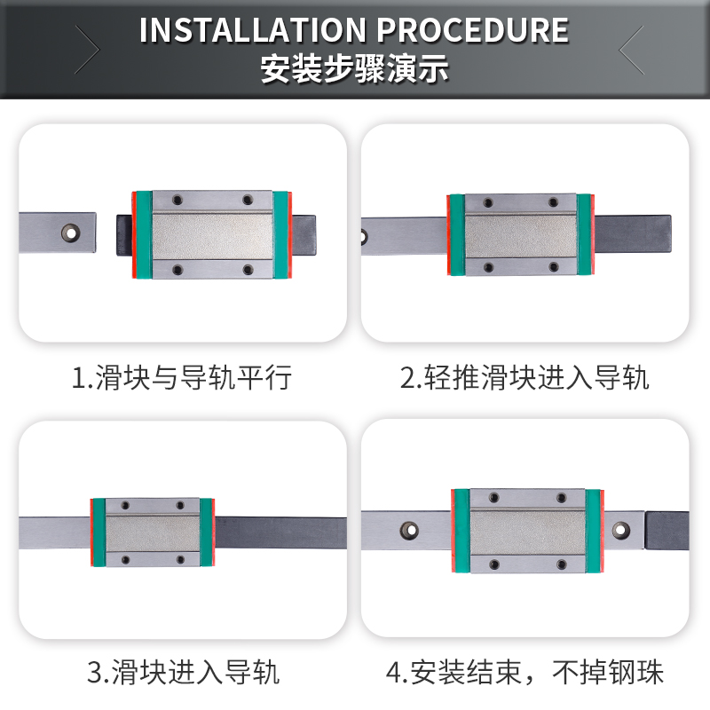 微M直线导轨滑块线轨型9NGH MGW12H 12C 9C 7C 15C W7H 15H 五金/工具 直线运动轴承 原图主图