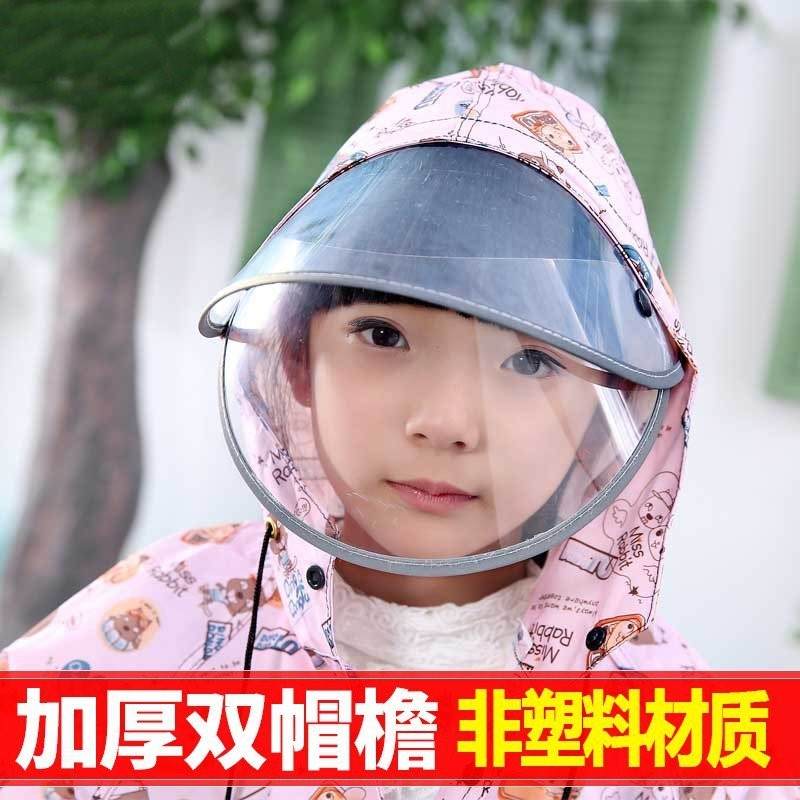 现货迷彩秋冬季粉色蓝色背书包轻薄儿童雨衣女童亲子装幼儿园小学
