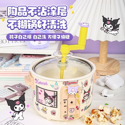微型儿童小爆米花机子器手摇迷你家用小型全自动玉米爆花机新款的