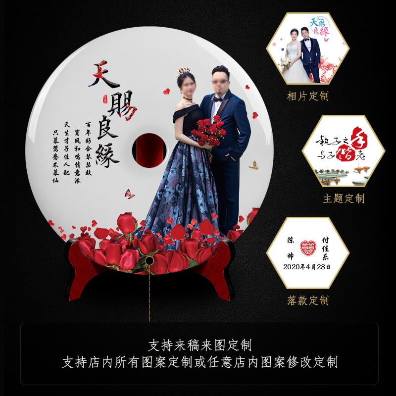 金婚礼物实用老人结婚纪念送父母父亲节照片定制结婚摆件新婚礼品